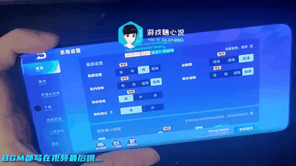 qq飞车手游找不到号了怎么办