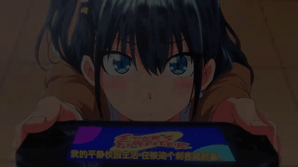 《动漫CLEAVAGE》第一集在线播放