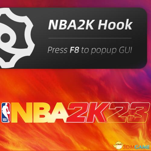 NBA2K23最新补丁
