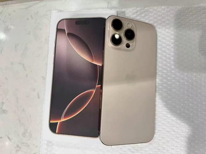 画质maxpro 最新版游戏截图