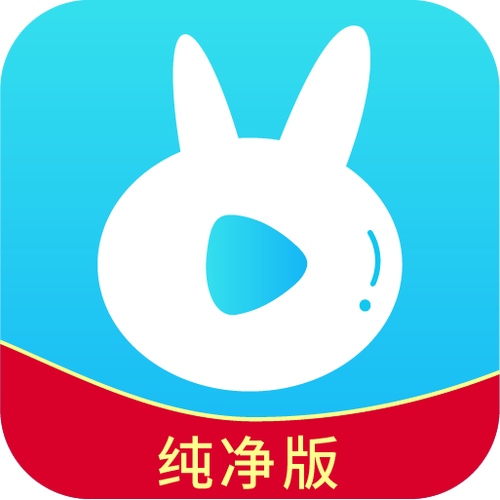 小薇电视2026纯净版下载游戏截图