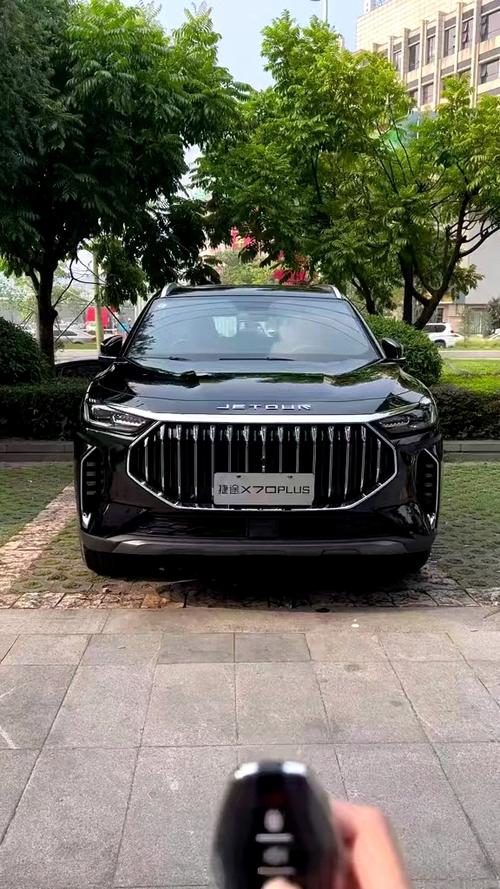 奇瑞捷途汽车游戏截图