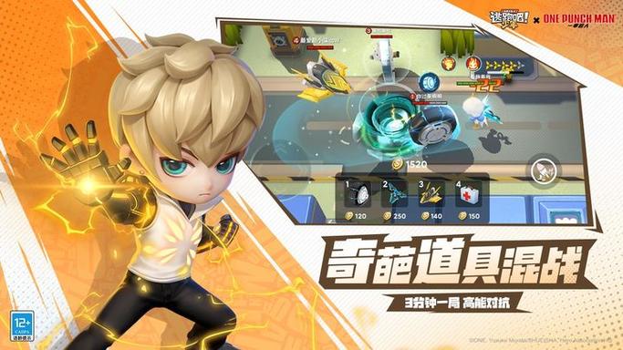 《逃跑吧!少年》下载