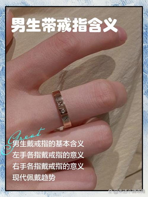男生说不闲聊是什么意思