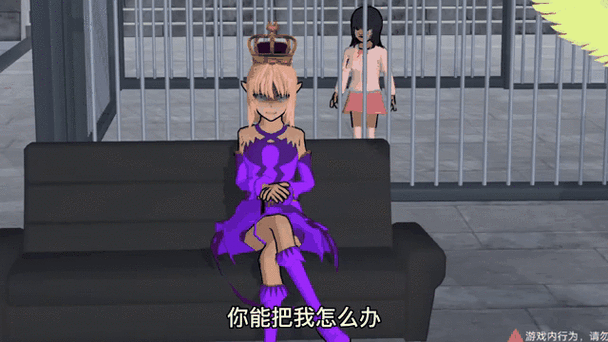 樱校怎么怀孕生孩子