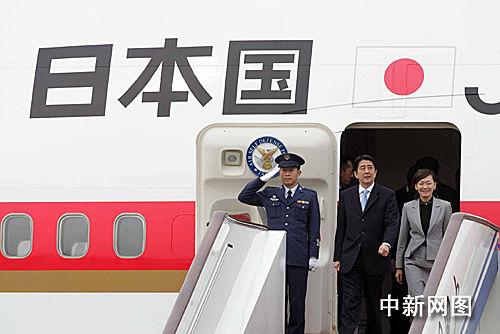日本首相抵达北京视频