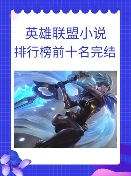 4read小说软件官网游戏截图