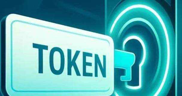 token认证缩略图