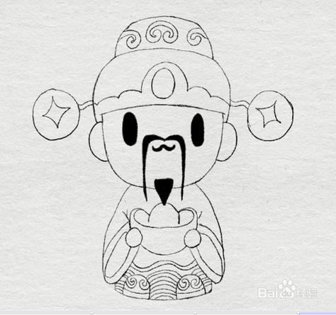 百度小财神找不到了怎么办呢