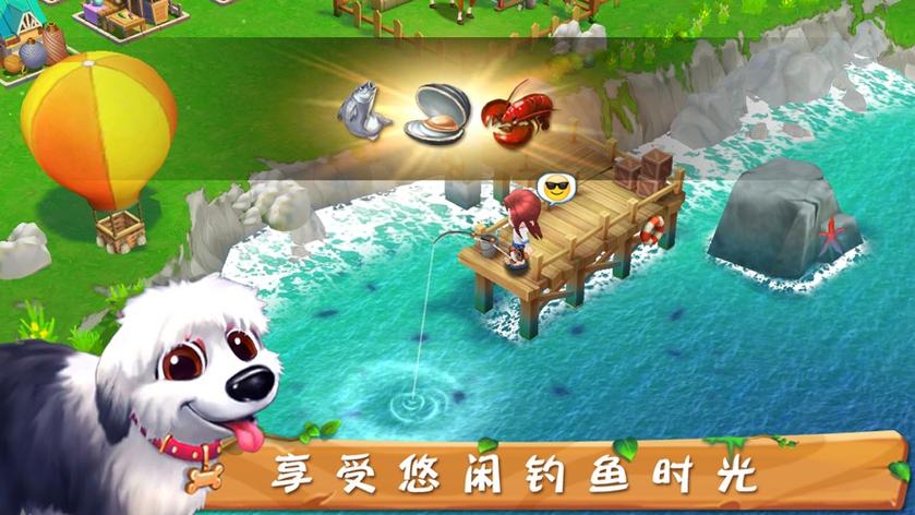 动物守卫者怎么玩游戏截图