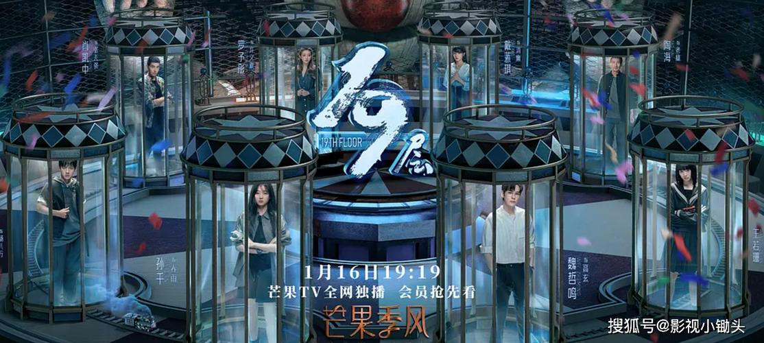 老春雨电影大全免费观看播放