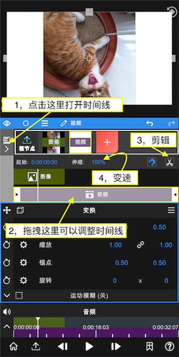 nodevideo专业版缩略图