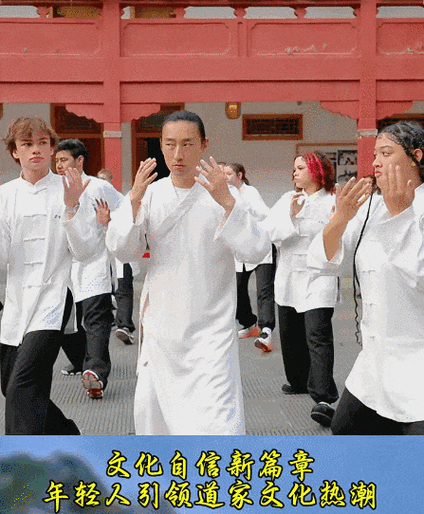 太极用什么诗句来赞美缩略图