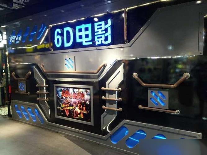 立体电影和3d电影区别