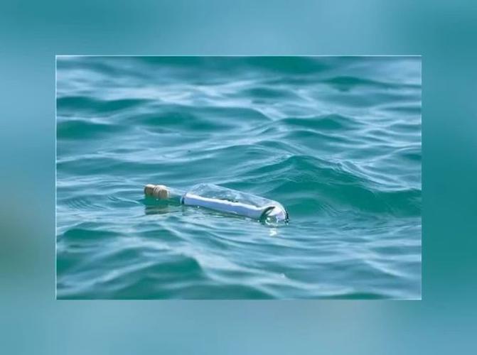 探遇漂流瓶缩略图