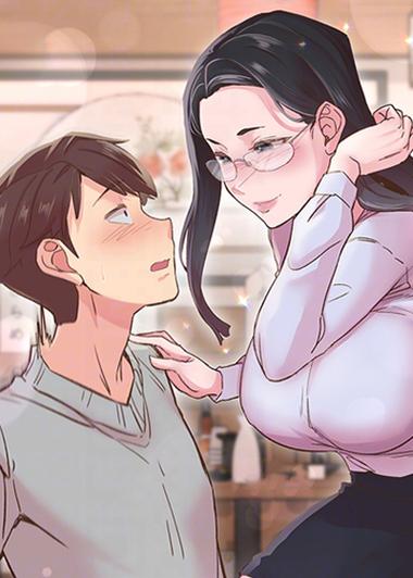 爱漫漫画