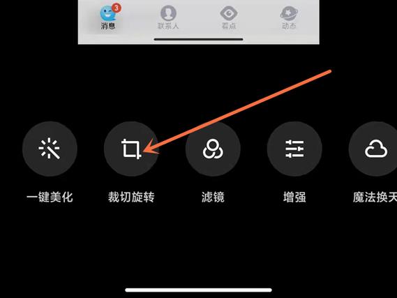 小米屏幕镜像在哪里