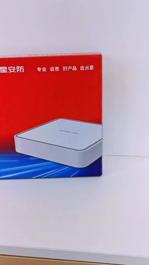 水星安防是什么软件缩略图