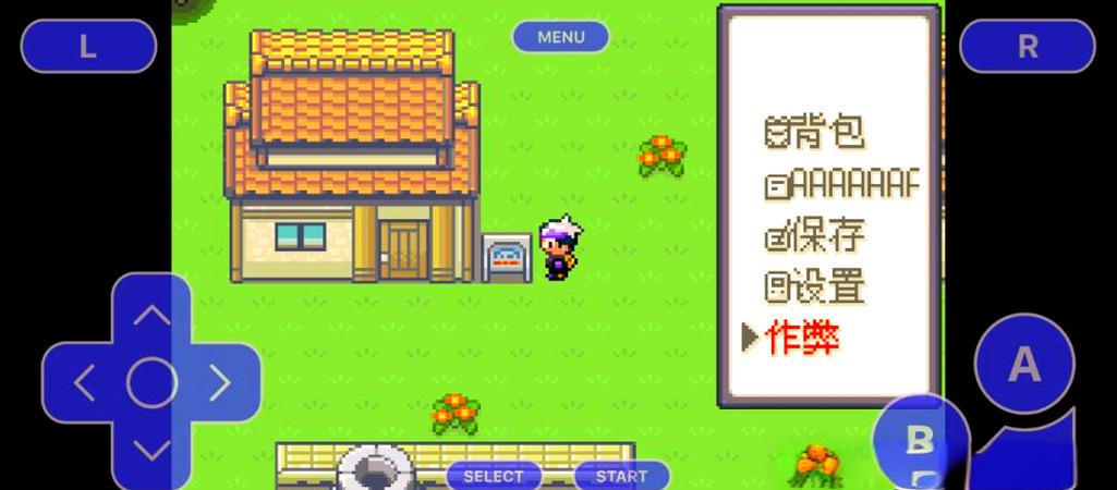 口袋妖怪模拟器GBA