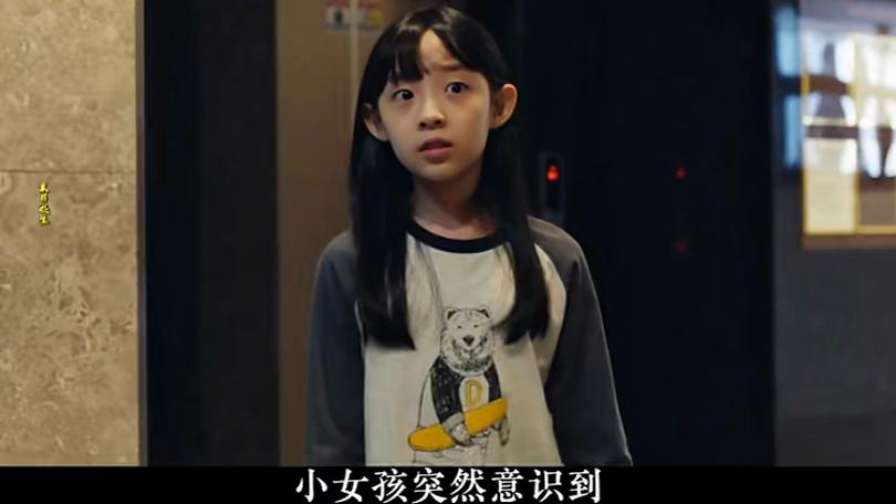 韩剧《毒楼》完整版游戏截图