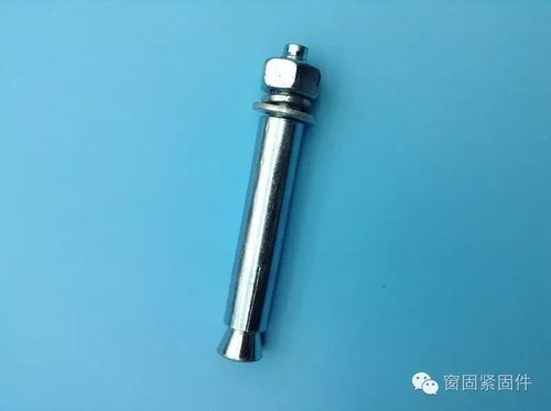 如何安装膨胀螺丝视频游戏截图