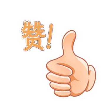 赞赞宝下载