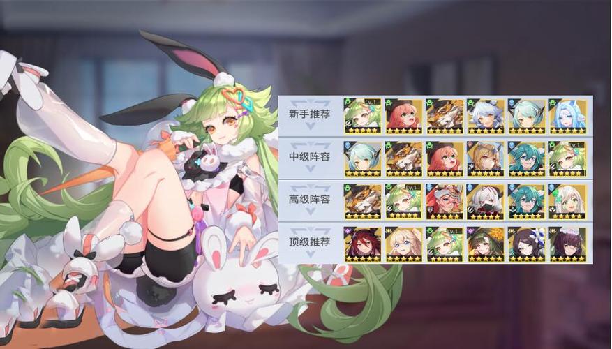 双生幻想4399版