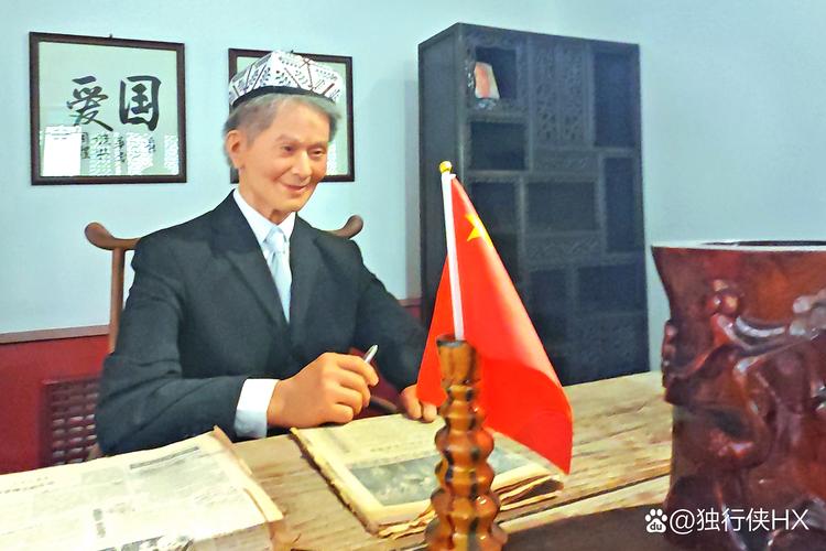 纳贡阿吉泰app下载缩略图