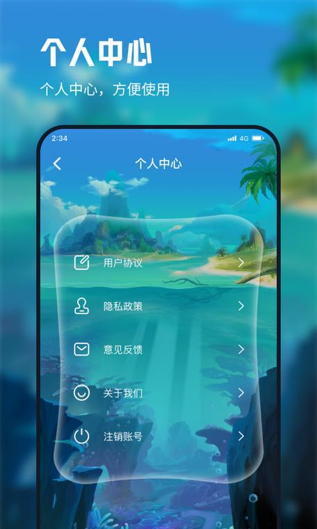放飞助手官方网站缩略图