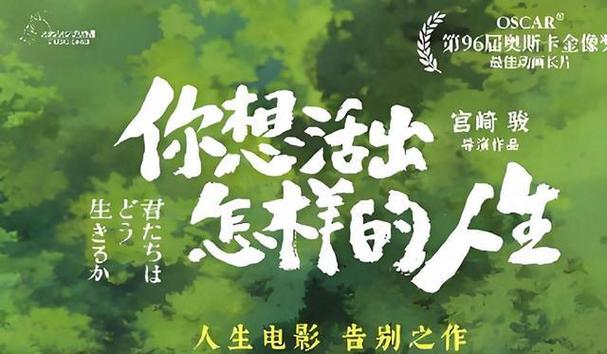 悠久影视游戏截图