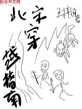 王梓钧最火的三本书