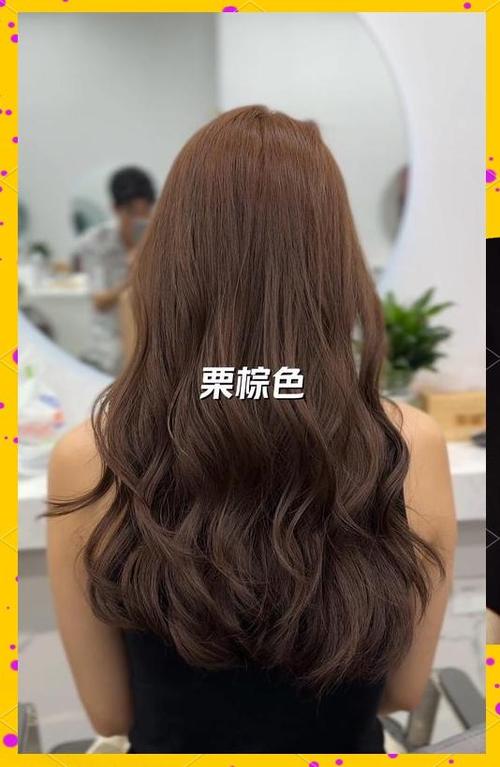 栗棕色是什么颜色游戏截图