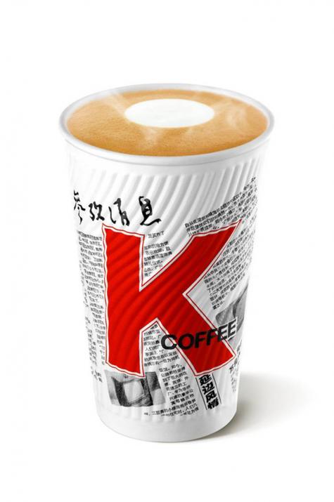 肯德基k咖啡和KFC有区别吗