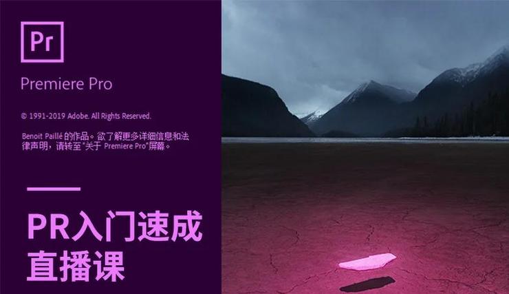 特效师一个月收入多少