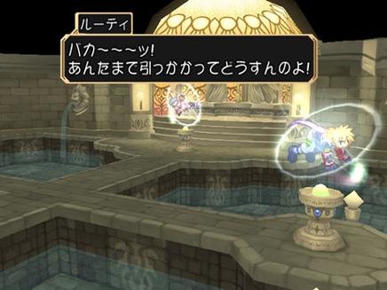 宿命z汉化缩略图