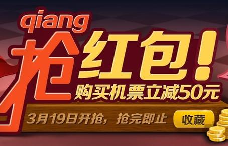 无限抽奖游戏破解版缩略图