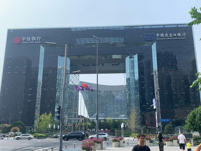 金融界首页官网入口游戏截图