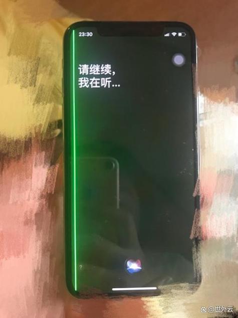 手机突然绿屏要警惕缩略图