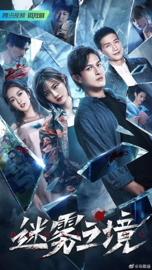 传奇影院在线观看高清版