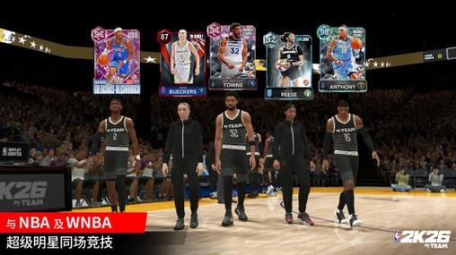 NBA2K 安卓缩略图