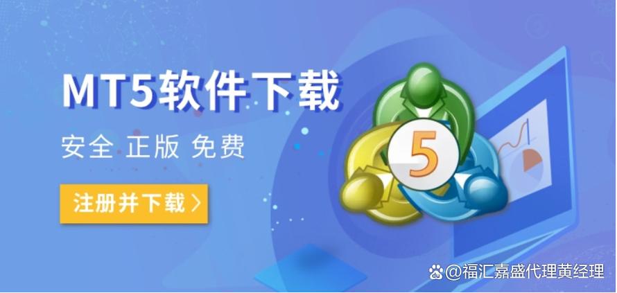 安卓软件下载软件