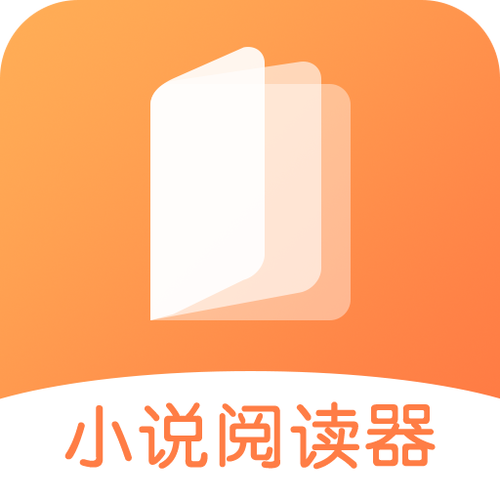 文学阅读app缩略图
