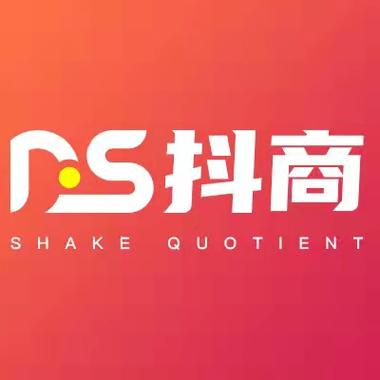 抖商靠谱吗缩略图