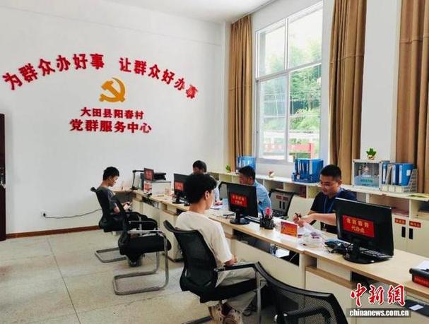 第一次交农保怎么办理