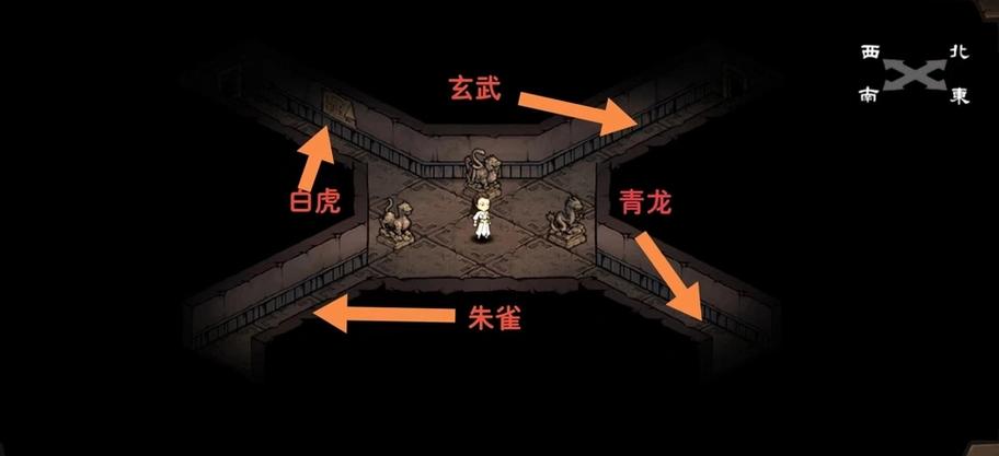 wiki烟雨江湖游戏截图