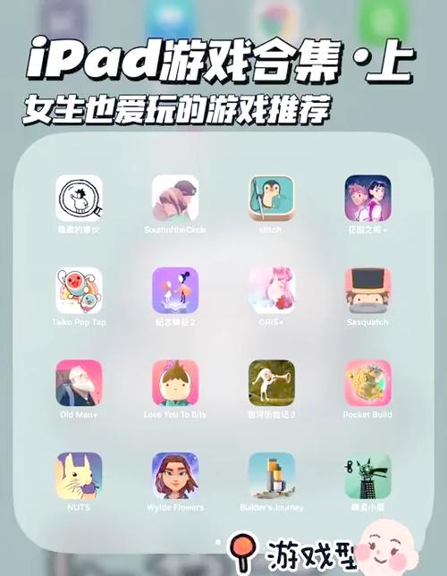 单机游戏大全免费