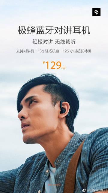 极畅阅读小说免费版游戏截图