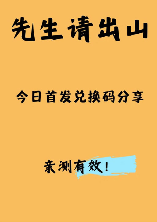 兜兜龙VIP卡方法