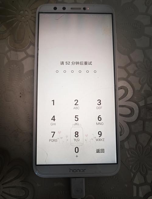 华为账号密码忘了手机丢了怎么办