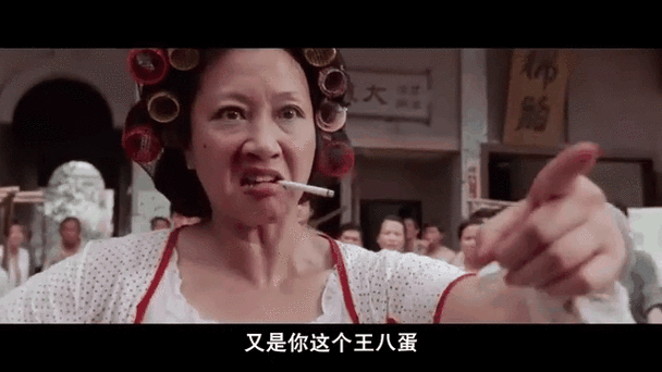 关于包租婆的视频缩略图